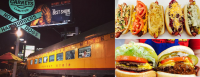 THE BEST HAMBURGERS & HOT DOGS IN THE WORLD!